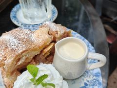 -Fern Forest Cafe