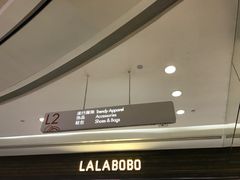 -凯德广场(金牛店)