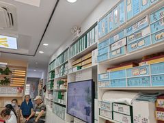 -郑远元专业修脚房(金汤路店)