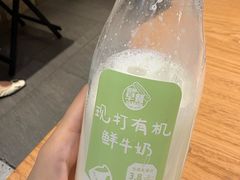 -眉州东坡(团结湖店)