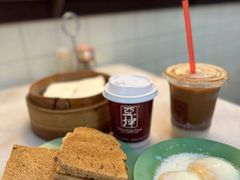 -亚坤(远东广场店)