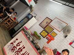 大堂-正宗梧州牛肠酸