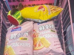 -石家庄万象城