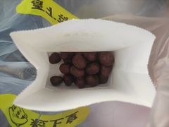 -粒上皇(五一广场店)