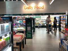 -7fresh七鲜(大族广场店)