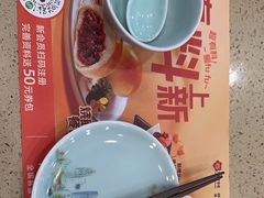 -点都德(龙之梦店)