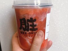 草莓脏脏茶-LELECHA乐乐茶(美罗城店)