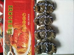 -小陆莲花蟹园农家乐(莲花岛店)