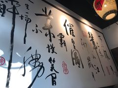 -风波庄(罍街分舵)