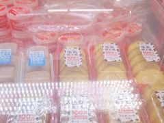 -味多美蛋糕(双安店)