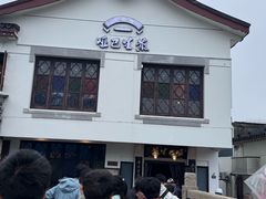 -哑巴生煎(临顿路店)
