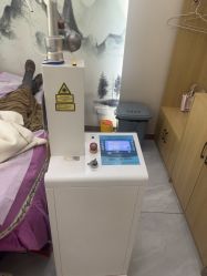 -烟台曙光医疗美容医院