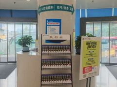 -华西牙科·四川口腔医院