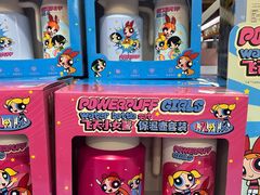 -山姆会员商店(亦庄创意生活广场店)