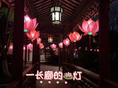 -重元寺