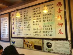 iphone_upload_pic-玫瑰甜品(文明路店)