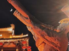 -大唐不夜城