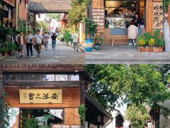 -小河直街历史文化街区