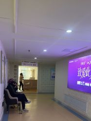 -河南京城皮肤美容医院