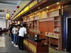 -王興記(中山路店)