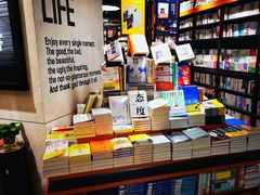 -西西弗书店&矢量咖啡(凯德晶萃广场店)