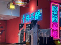 -龙虾当家·大排档(红谷滩五中店)