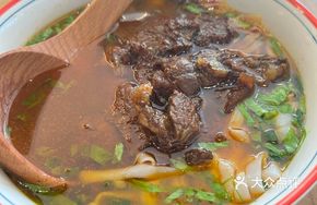 Snowy Turnip Spicy Beef Noodles