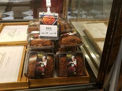 -米洛克欧洲蛋糕(西南路店)