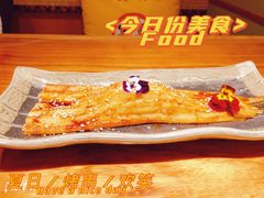 -江户前寿司(好运街店)