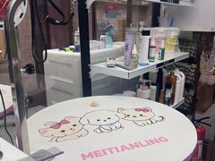 -FAELING PETS美天灵宠物(富力广场店)