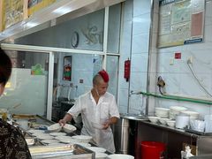 -汪家馄饨(集庆路店)