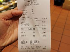-本格旺索罗(樟宜机场T1店)