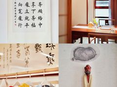-格桑花开药膳蔬食文化空间