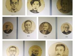 -上图书店(上海图书馆站店)