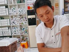 -郑远元专业修脚房(天通苑店)