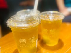 -煮叶(悠唐广场店)