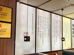 -向阳羊汤(千峰店)