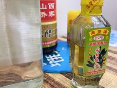 山胡椒油-寶牯佬邵阳米粉