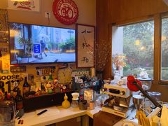 -野草酒馆GRASS TAPROOM(时代天街店)
