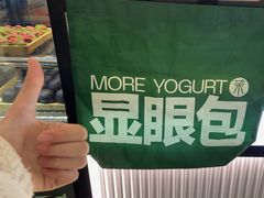 -茉酸奶(高科山姆店)