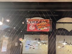 -鱼酷活鱼烤鱼(梅江印象城店)