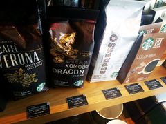 -星巴克臻选(沈阳大悦城店)