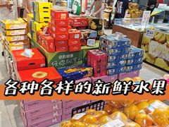 -盒马X会员店(王府井奥莱UP TOWN店)