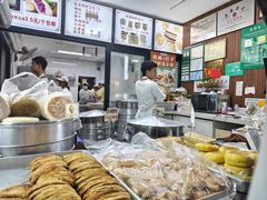 -李氏憨粑粑(官渡古镇店)