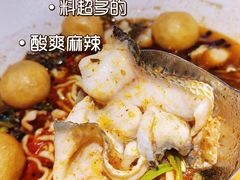 -友达面馆(广州总店)