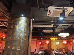 -矮板凳老火锅(宽窄巷子店)