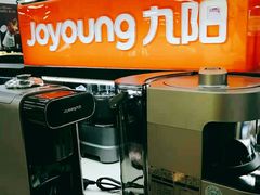 -丹尼斯(大石桥店)