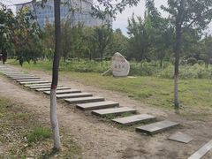 -哈尔滨师范大学(松北校区)