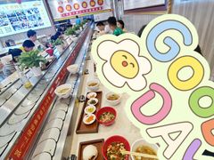 -乡党臊子面(丰庆公园店)