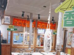 -奎梨(南京鼓楼大观天地店)